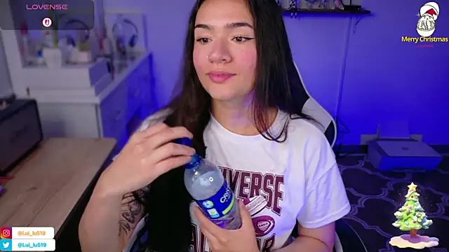 ImLui lu online show from December 17, 2025, 11:32 pm