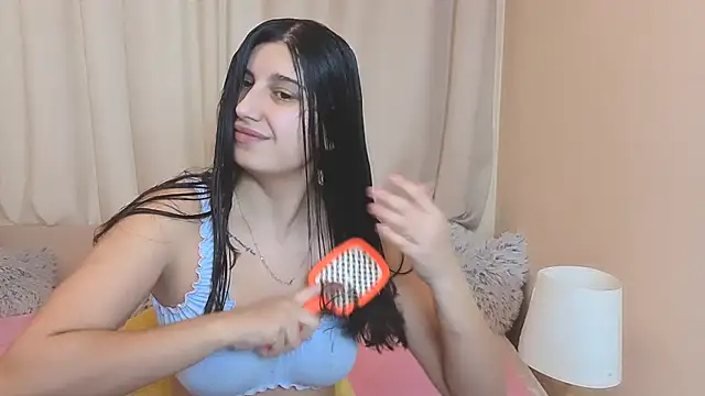 Linda EX online show from February 25, 2026, 7:19 am