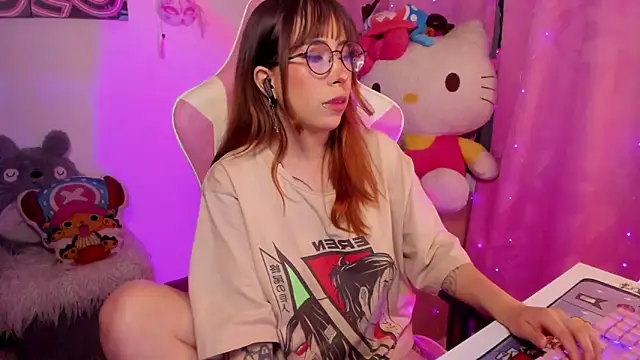 Waifu Aika online show from October 22, 2025, 8:52 pm