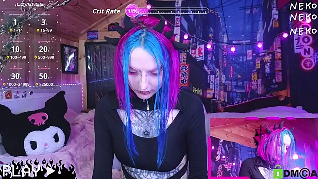 NekoCyber online show from April 12, 2026, 5:11 am