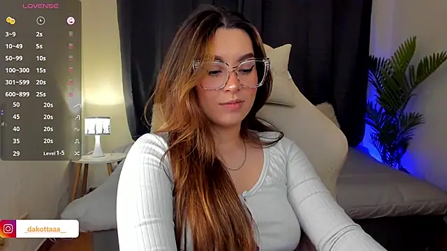 Snapshot of dakottaa_ chatting on October 10, 2025, 11:16 pm dakottaa online show from October 10, 2025, 11:16 pm