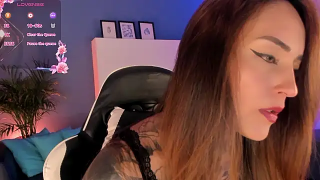 Megan inked online show from February 11, 2026, 3:28 am