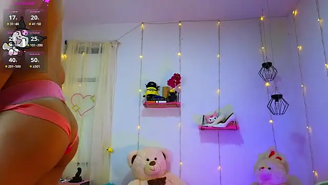 Snapshot of Ariel_Femboy_ chatting on March 23, 2025, 5:43 am Ariel Femboy online show from March 23, 2025, 5:43 am