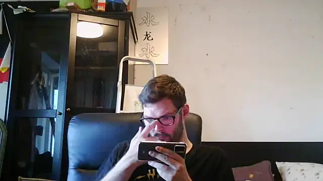 Snapshot of Die-geile-Sau chatting on May 27, 2026, 5:31 pm Die-geile-Sau online show from May 27, 2026, 5:31 pm