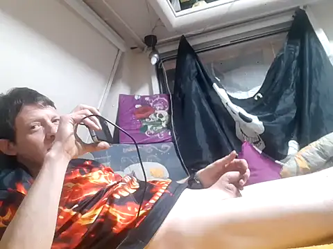 Ebinator666 online show from January 4, 2025, 4:44 am