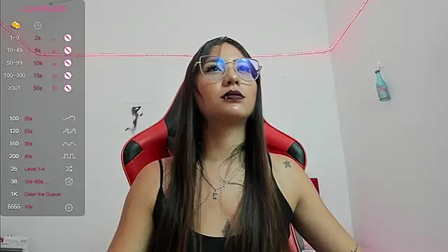 Snapshot of Sweet_Coral_ chatting on July 21, 2026, 8:59 am Sweet Coral online show from July 21, 2026, 8:59 am
