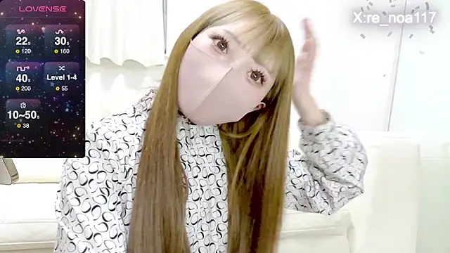 nemui oyasumi online show from March 5, 2025, 2:56 pm