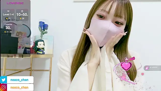 nemui oyasumi online show from February 10, 2026, 2:38 pm