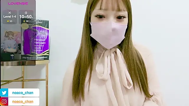 nemui oyasumi online show from February 15, 2026, 2:38 pm