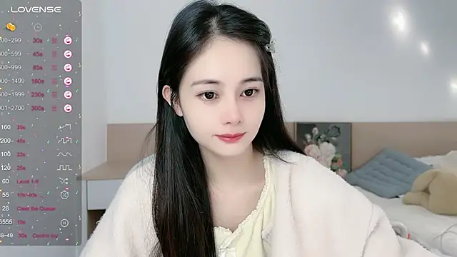 Snapshot of Judy520 chatting on November 29, 2025, 2:01 am Judy520 online show from November 29, 2025, 2:01 am