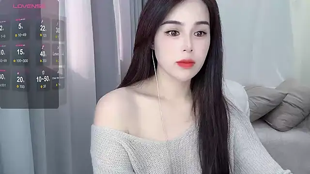 Snapshot of hknana chatting on January 21, 2025, 5:49 am hknana online show from January 21, 2025, 5:49 am