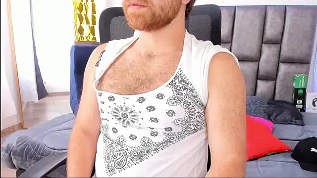 Snapshot of michacosio chatting on January 12, 2026, 9:31 pm michacosio online show from January 12, 2026, 9:31 pm