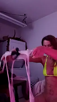 Snapshot of cammyquart chatting on February 7, 2026, 1:13 am cammyquart online show from February 7, 2026, 1:13 am