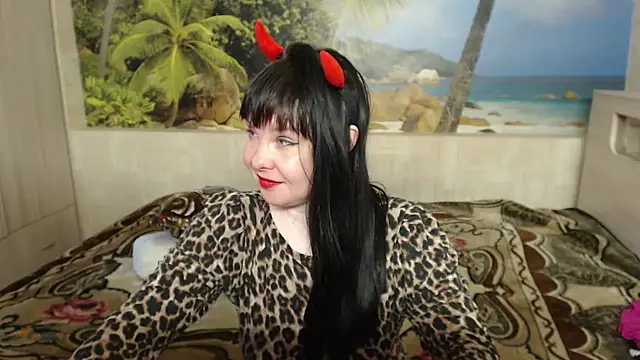 Aphelandra online show from February 21, 2025, 12:38 pm