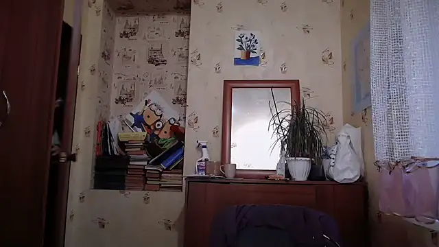 dream alexa online show from March 4, 2026, 4:53 am