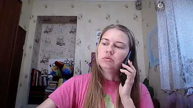 Snapshot of dream_alexa chatting on September 19, 2025, 3:43 am dream alexa online show from September 19, 2025, 3:43 am