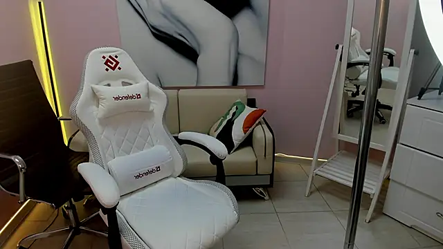 Persephoni online show from December 22, 2025, 3:56 pm