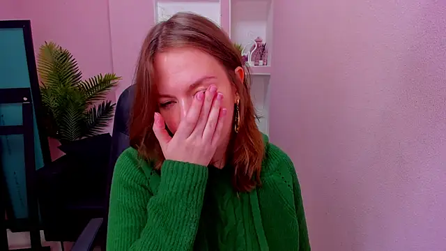 Persephoni online show from December 16, 2025, 4:55 pm