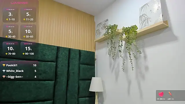 Snapshot of AntonellaaHot chatting on March 23, 2025, 2:04 am AntonellaaHot online show from March 23, 2025, 2:04 am