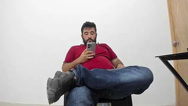 Snapshot of isearchcompany chatting on October 23, 2025, 2:21 am isearchcompany online show from October 23, 2025, 2:21 am