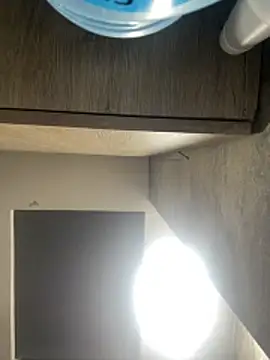 Snapshot of CeliWoods chatting on November 2, 2025, 10:09 am CeliWoods online show from November 2, 2025, 10:09 am