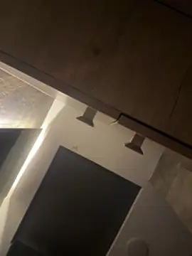 Snapshot of CeliWoods chatting on January 6, 2026, 10:41 am CeliWoods online show from January 6, 2026, 10:41 am