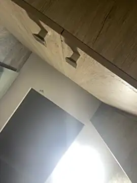 Snapshot of CeliWoods chatting on January 16, 2026, 10:19 am CeliWoods online show from January 16, 2026, 10:19 am