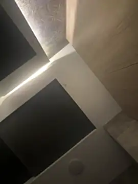 Snapshot of CeliWoods chatting on February 21, 2026, 10:28 am CeliWoods online show from February 21, 2026, 10:28 am