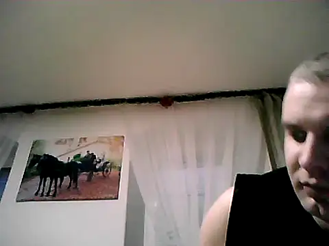 TransandBoy online show from December 5, 2025, 2:59 pm