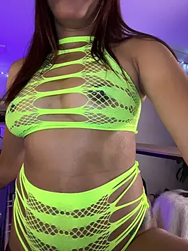 Snapshot of Ary_mar chatting on January 18, 2026, 11:24 am Ary mar online show from January 18, 2026, 11:24 am