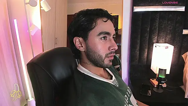 Snapshot of ItsMeEros chatting on June 20, 2026, 11:32 pm ItsMeEros online show from June 20, 2026, 11:32 pm