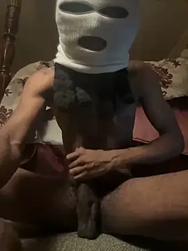 Snapshot of BigSkii chatting on March 5, 2025, 4:56 am BigSkii online show from March 5, 2025, 4:56 am