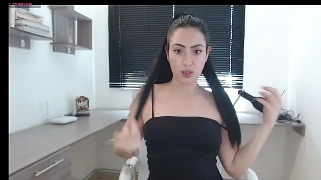 Snapshot of MIYESSI chatting on February 17, 2025, 4:17 pm MIYESSI online show from February 17, 2025, 4:17 pm