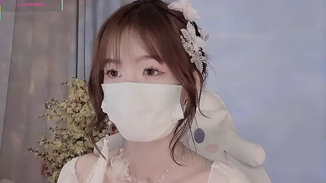 Your-Sunshine online show from April 22, 2026, 10:16 pm