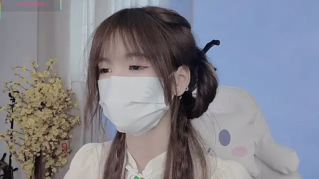 Your-Sunshine online show from April 24, 2026, 12:34 am