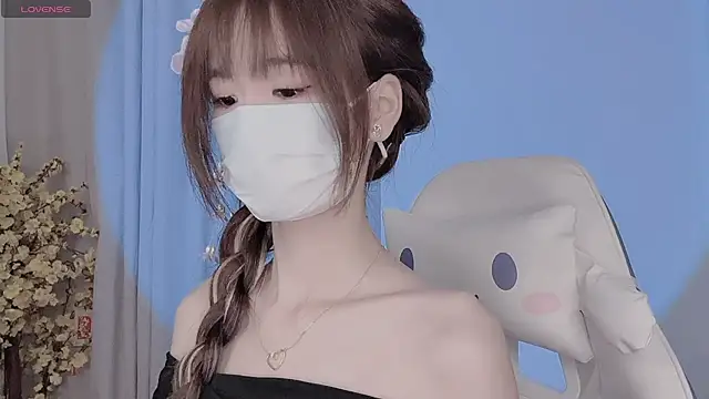 Your-Sunshine online show from April 26, 2026, 3:53 pm