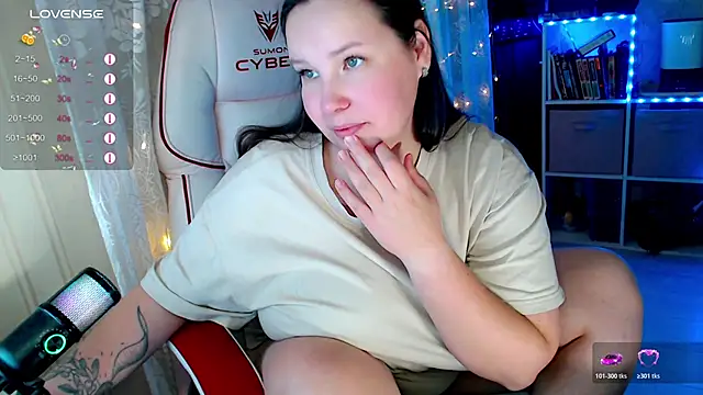 RaideneiX online show from November 5, 2025, 2:36 am