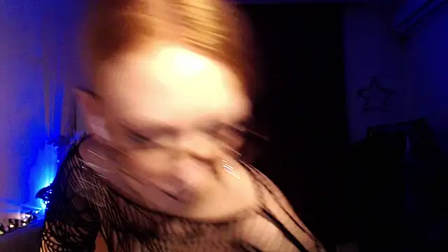 Snapshot of welliza chatting on November 12, 2025, 9:51 pm welliza online show from November 12, 2025, 9:51 pm