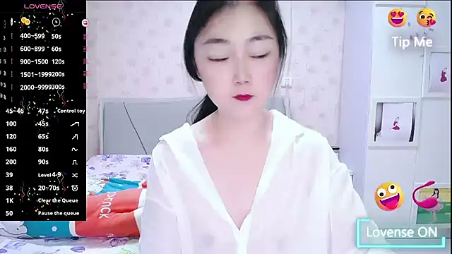 Snapshot of Elvira_baby chatting on November 11, 2025, 2:39 am Elvira baby online show from November 11, 2025, 2:39 am