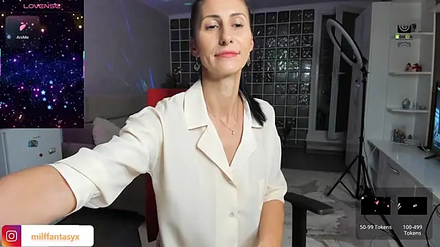 Snapshot of MilffantasyX chatting on December 1, 2025, 4:57 am MilffantasyX online show from December 1, 2025, 4:57 am