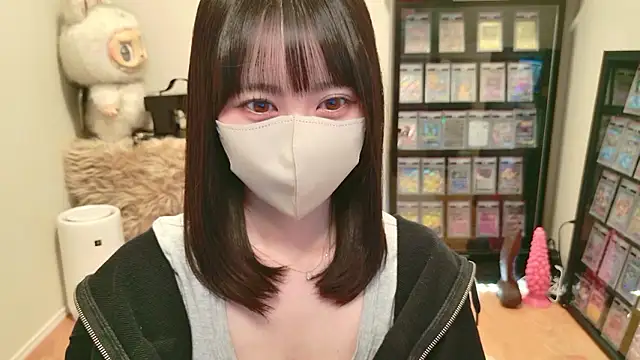 HIKARI x0 online show from March 17, 2026, 2:20 pm