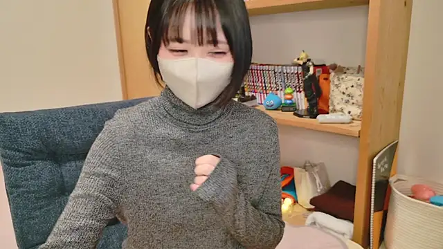 Snapshot of HIKARI_x0 chatting on January 17, 2025, 2:07 pm HIKARI x0 online show from January 17, 2025, 2:07 pm