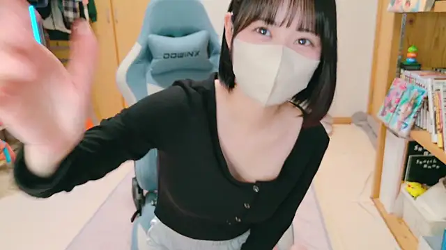 Snapshot of HIKARI_x0 chatting on December 10, 2024, 1:55 pm HIKARI x0 online show from December 10, 2024, 1:55 pm
