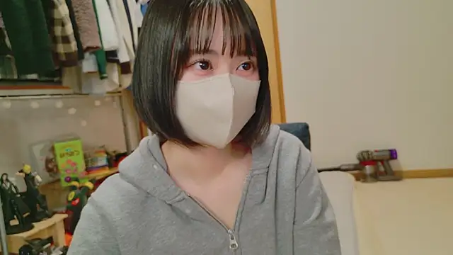 Snapshot of HIKARI_x0 chatting on February 18, 2025, 2:06 pm HIKARI x0 online show from February 18, 2025, 2:06 pm