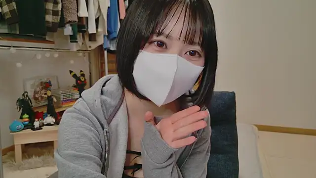 Snapshot of HIKARI_x0 chatting on February 28, 2025, 2:09 pm HIKARI x0 online show from February 28, 2025, 2:09 pm
