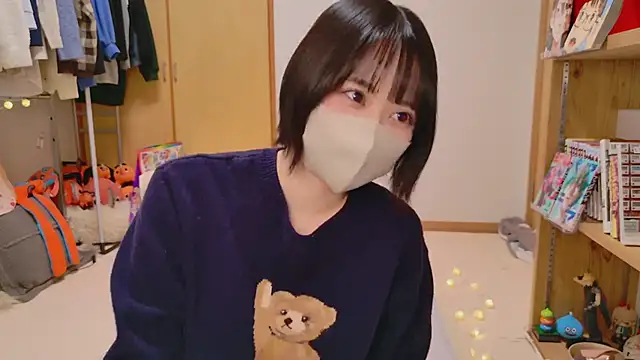 Snapshot of HIKARI_x0 chatting on January 7, 2025, 2:19 pm HIKARI x0 online show from January 7, 2025, 2:19 pm