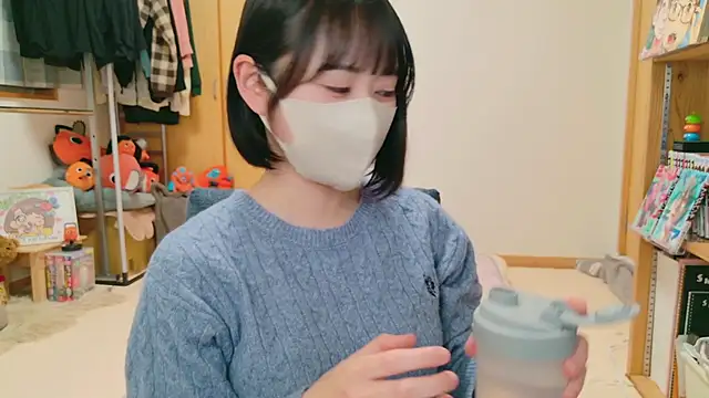Snapshot of HIKARI_x0 chatting on December 2, 2024, 1:30 pm HIKARI x0 online show from December 2, 2024, 1:30 pm
