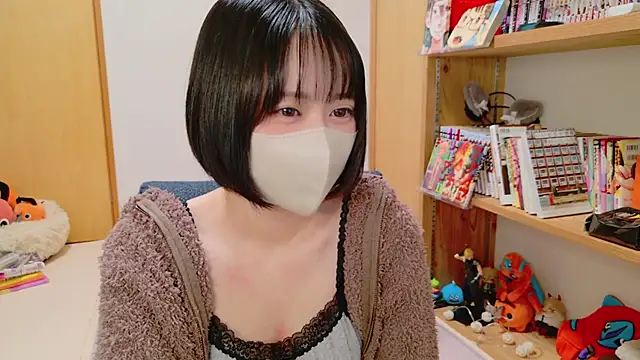 Snapshot of HIKARI_x0 chatting on January 14, 2025, 2:11 pm HIKARI x0 online show from January 14, 2025, 2:11 pm