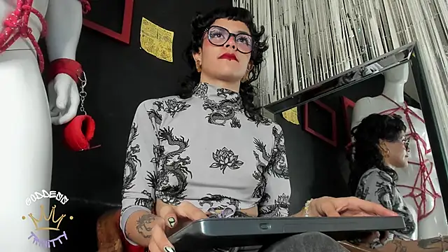 trinitty online show from December 5, 2025, 4:38 pm