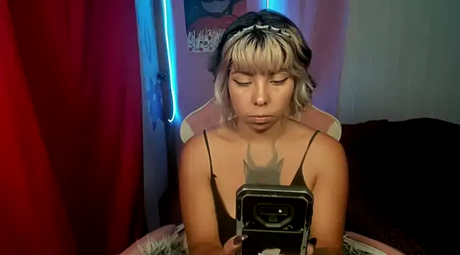 Snapshot of Diosagata chatting on February 6, 2025, 4:31 am Diosagata online show from February 6, 2025, 4:31 am